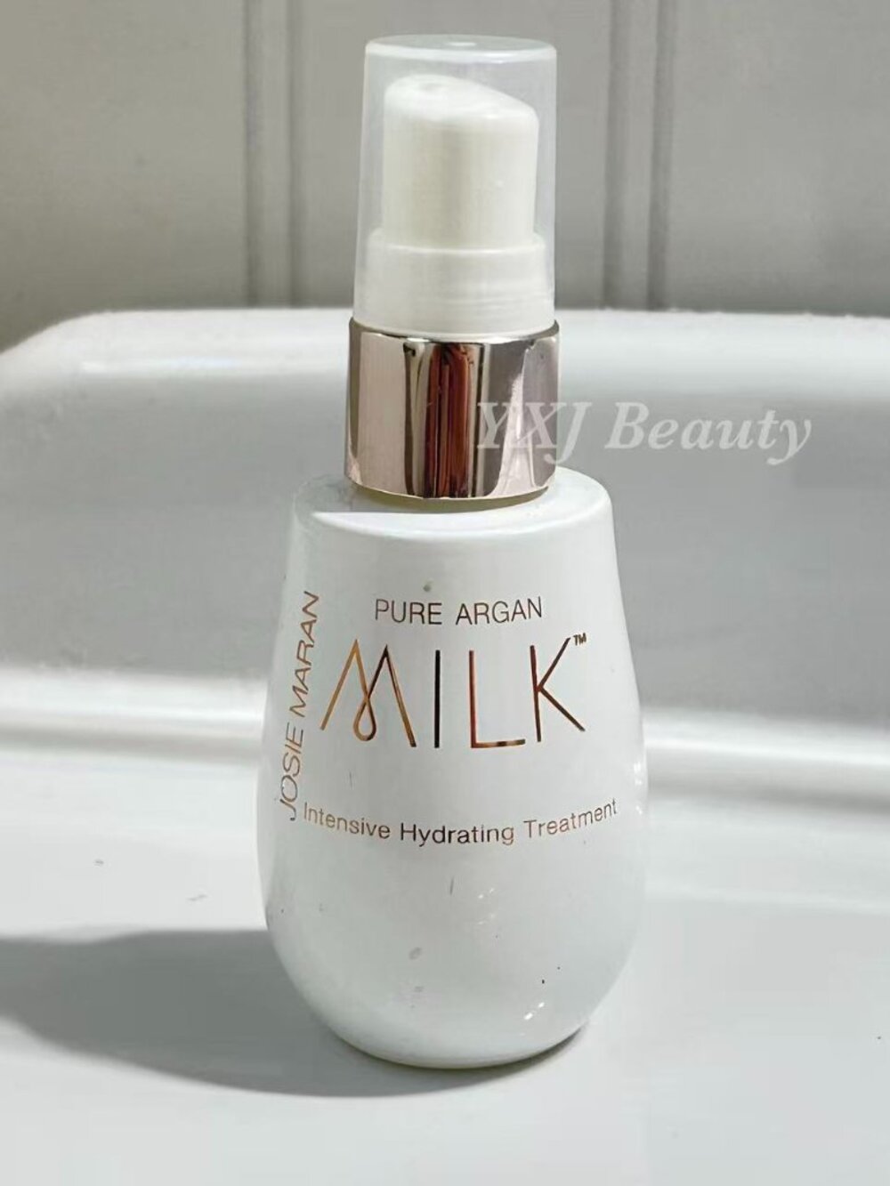 New Josie Maran Pure Argan Milk Intensive Hydrating Face Treatment~28 ml/0.98oz